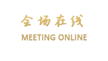 三亚东方海景大酒店